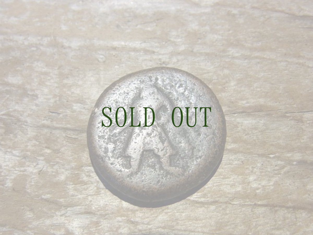 画像4: 古代クシャン朝（貴霜・大月氏）コイン　・クシャーナ朝 (4)