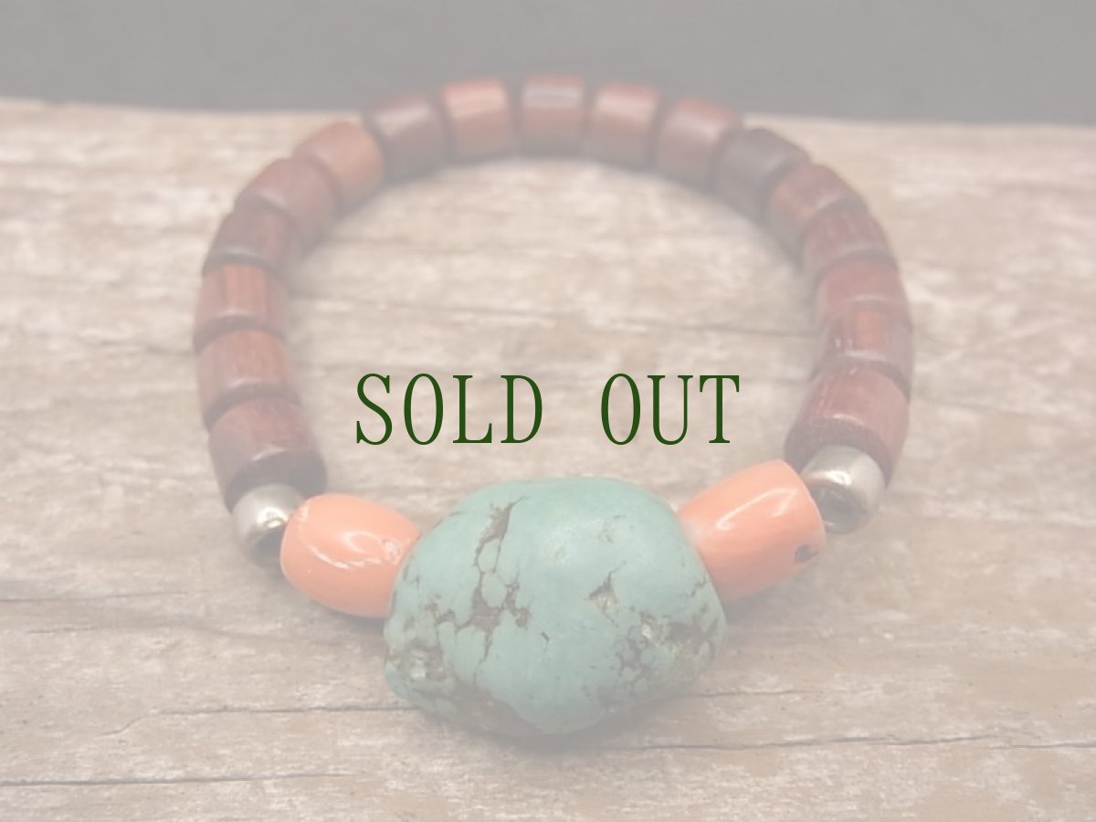 画像2: チベタン・オールドターコイズ(yu)と紫檀、珊瑚のブレスレット　（tibetan old turquoise）  (2)