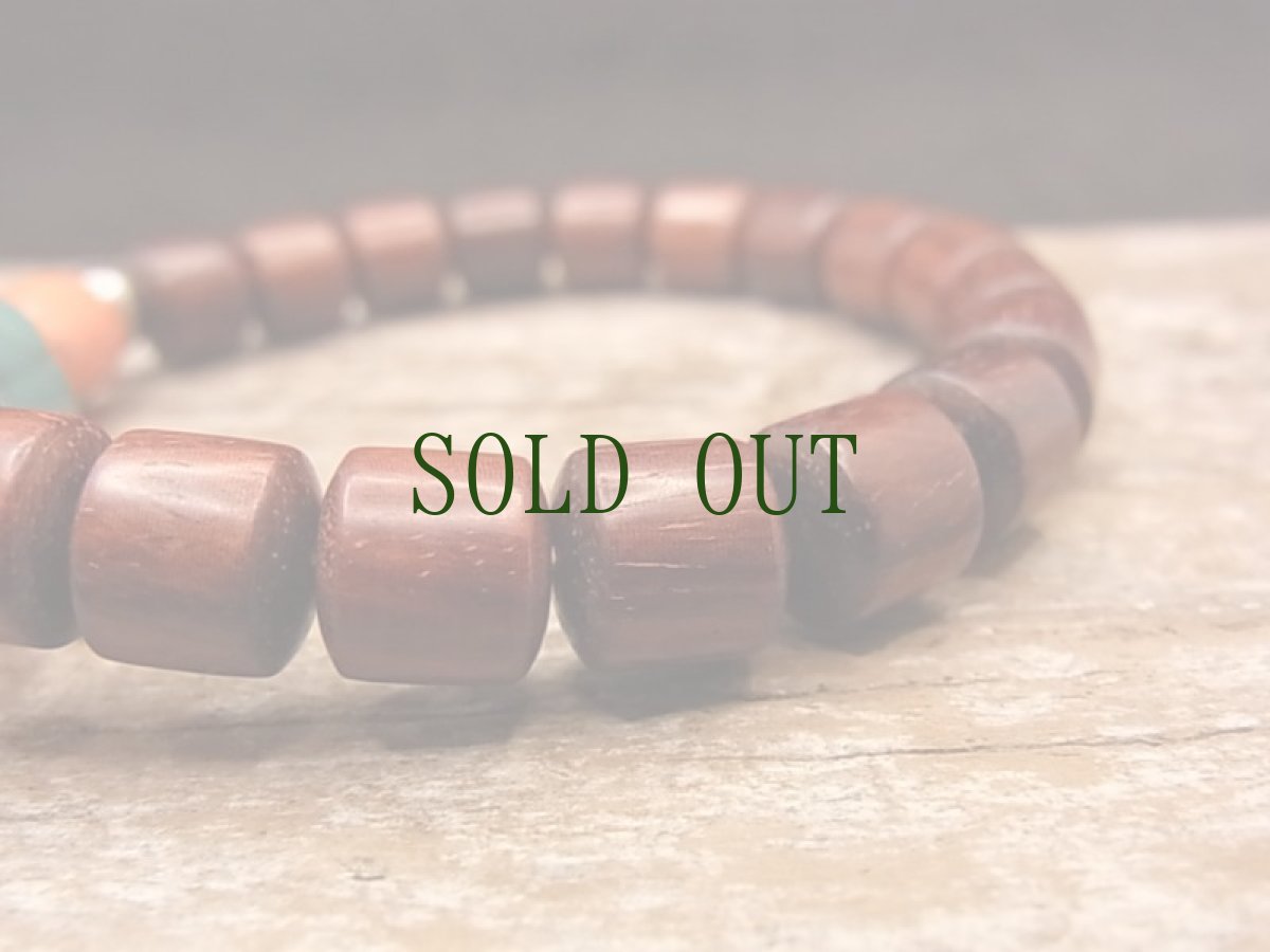 画像5: チベタン・オールドターコイズ(yu)と紫檀、珊瑚のブレスレット　（tibetan old turquoise）  (5)