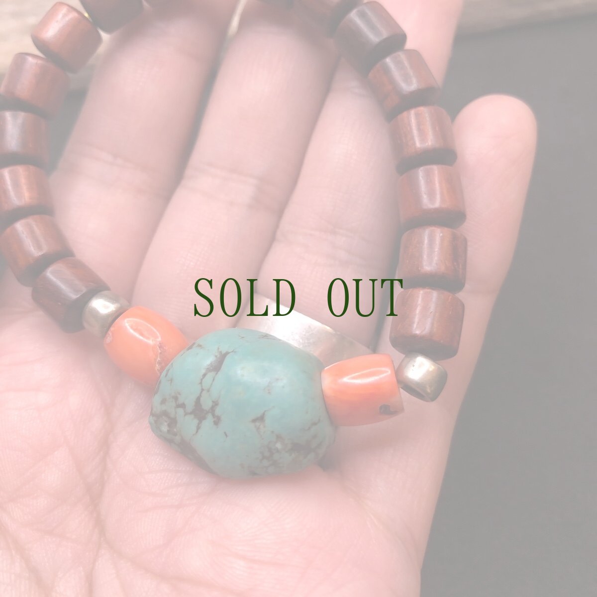 画像8: チベタン・オールドターコイズ(yu)と紫檀、珊瑚のブレスレット　（tibetan old turquoise）  (8)