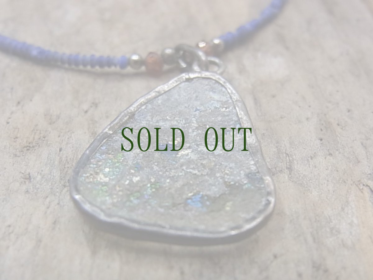 画像6: 古代ローマングラス（銀化ガラス）と　ラピスラズリのネックレス (6)