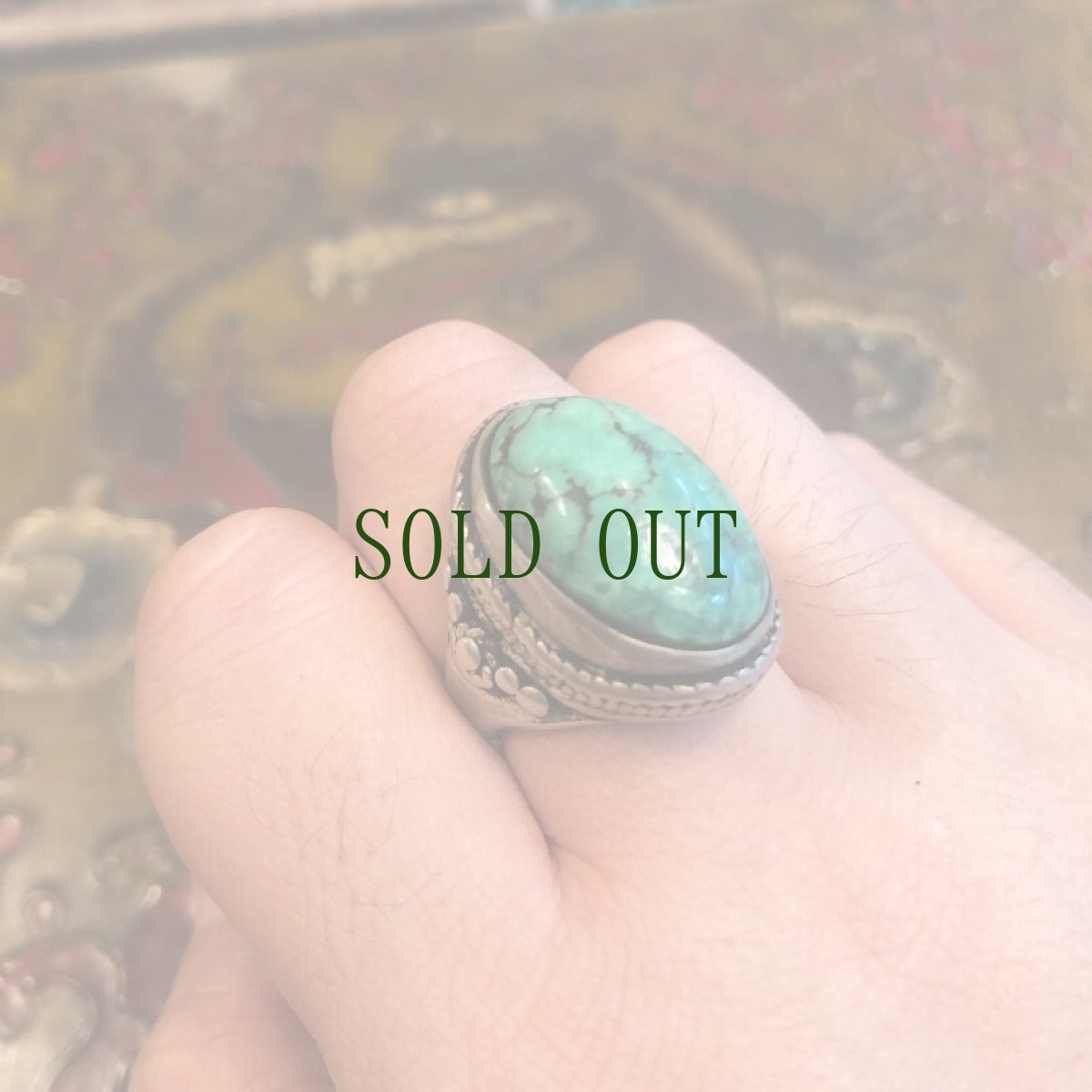 画像8: Tibetan old turquoise ring　チベタン天然ターコイズ(yu)のシルバーリング　 (8)