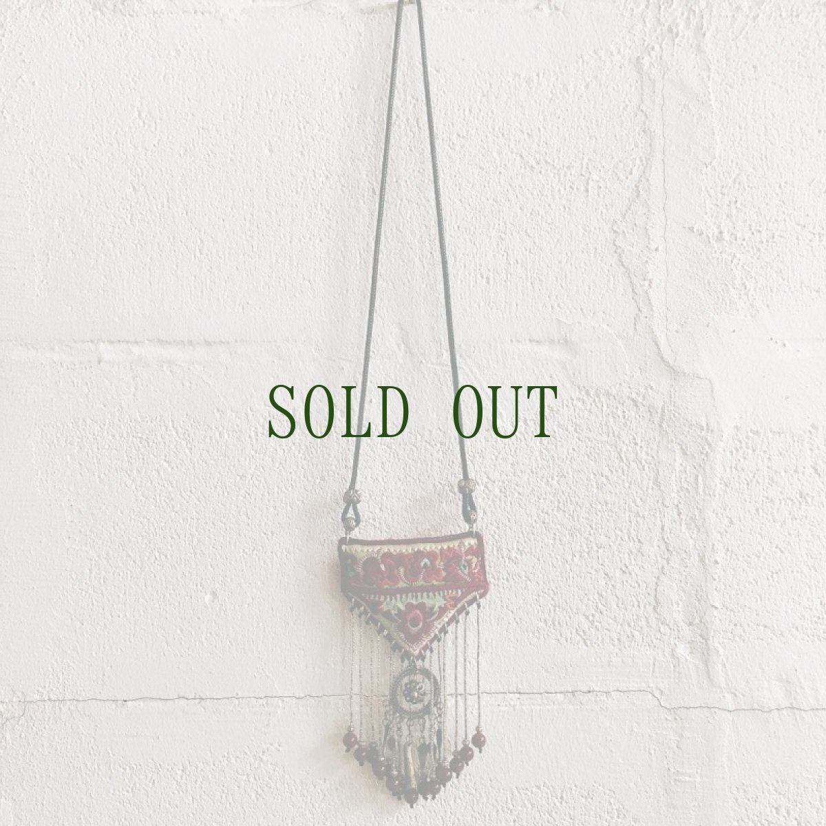 画像3: 貴州省ミャオ族の古刺繍首飾り（ネックレス） (3)