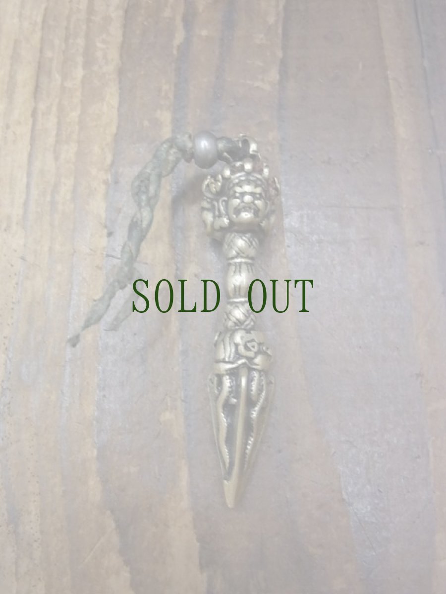 画像7: チベット密教法具　ブルパ（独鈷杵）真鍮製　6cm (7)