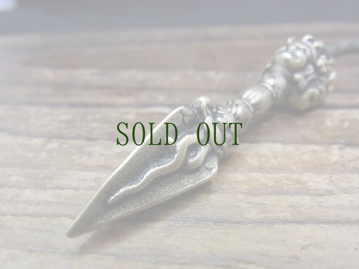 画像4: チベット密教法具　ブルパ（独鈷杵）真鍮製　6cm (4)