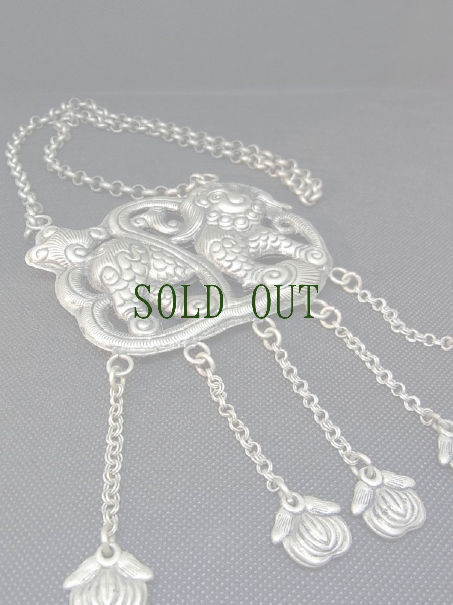 画像8: 貴州省ミャオ族のトライバルネックレス(苗銀)　神獣・【修狃・牛竜/麒麟】xiuniu (8)