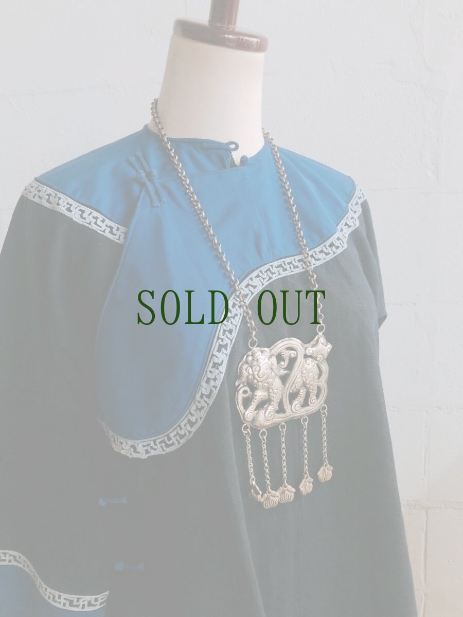 画像10: 貴州省ミャオ族のトライバルネックレス(苗銀)　神獣・【修狃・牛竜/麒麟】xiuniu (10)