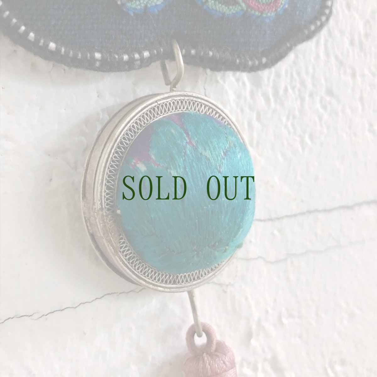 画像6: 貴州省ミャオ族の古刺繍首飾り・辮繍（ネックレス） (6)