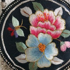 画像4: 貴州省ミャオ族の古刺繍首飾り（ネックレス） (4)