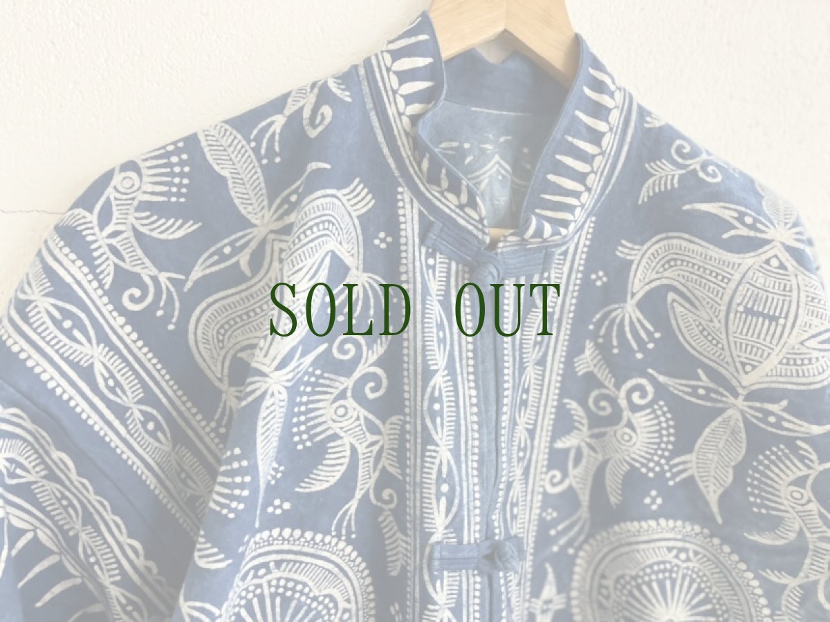 画像3: ガージアミャオ族（革家苗族）　藍染・ろうけつ染め詰襟・ロング丈ジャケット (3)