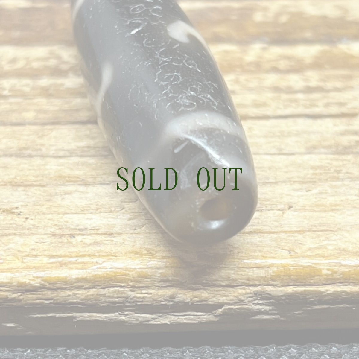 画像8: ジービーズ( dzi yi shin norbu 如意宝珠)　如意天珠 (8)