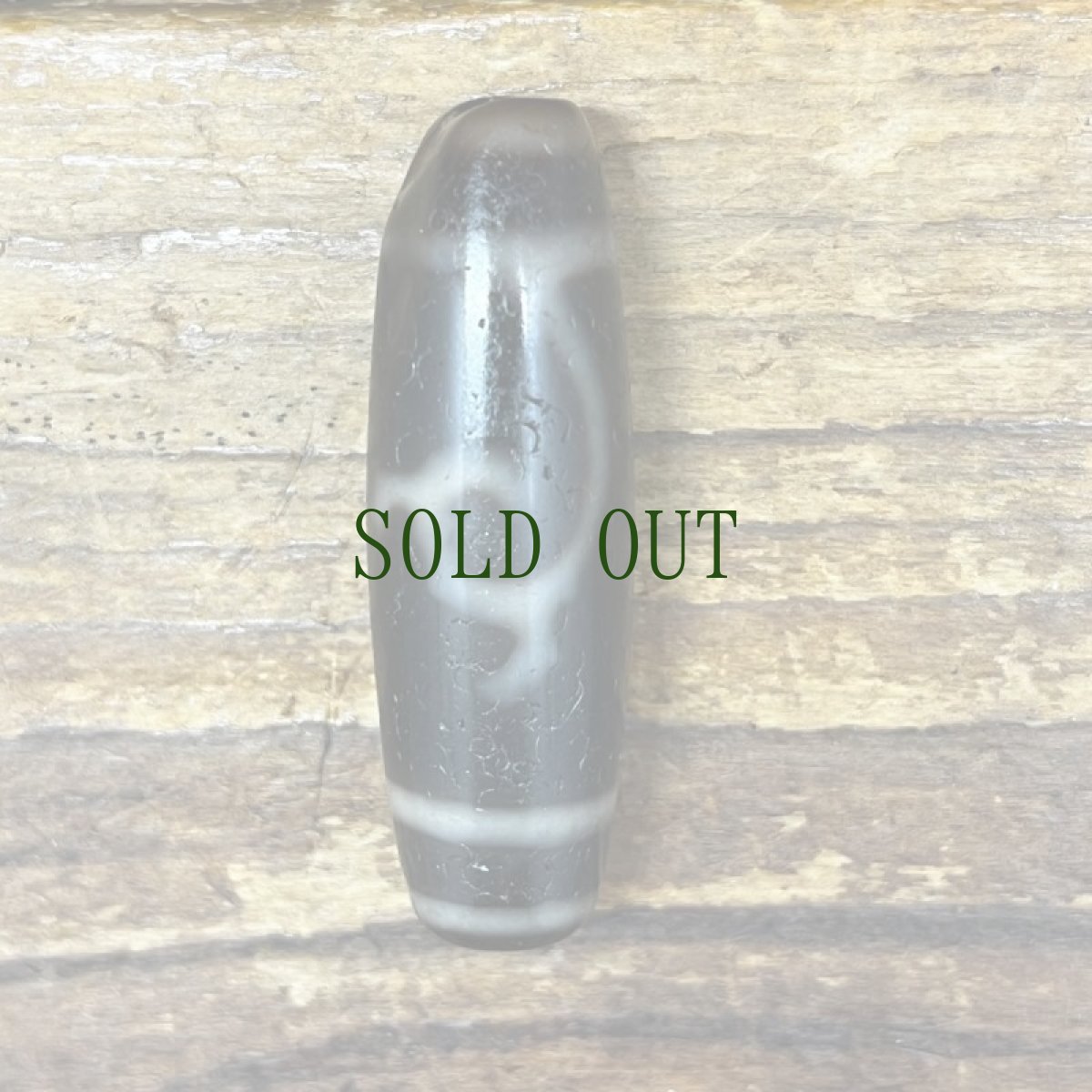 画像5: ジービーズ( dzi yi shin norbu 如意宝珠)　如意天珠 (5)