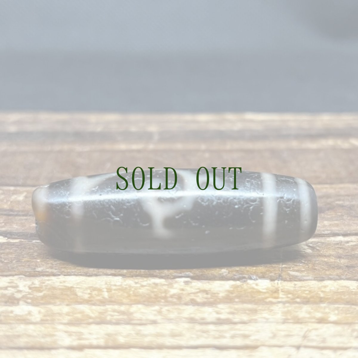 画像7: ジービーズ( dzi yi shin norbu 如意宝珠)　如意天珠 (7)