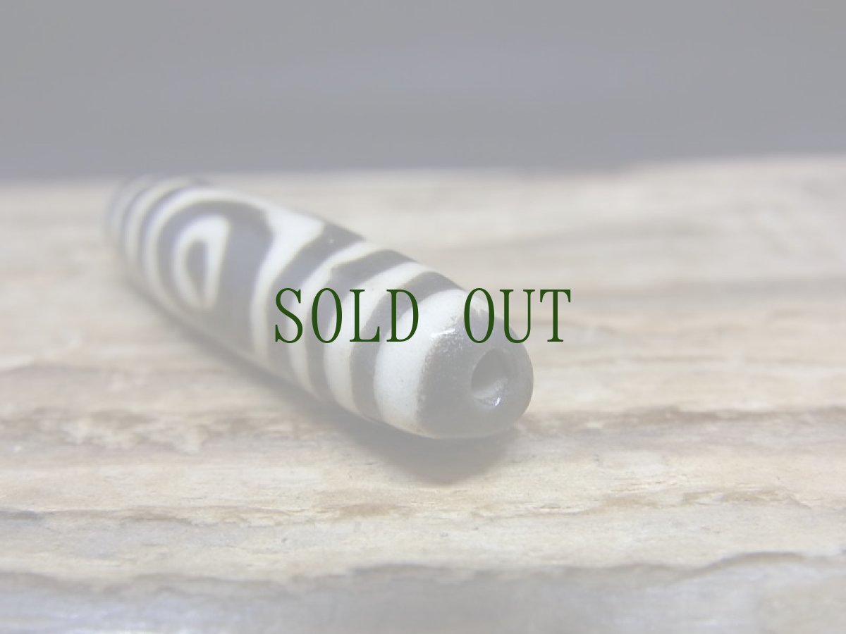 画像6: ジービーズ 古瑠璃天珠（３アイ　  dzi mig sum pa )　老料器三眼天珠　 (6)