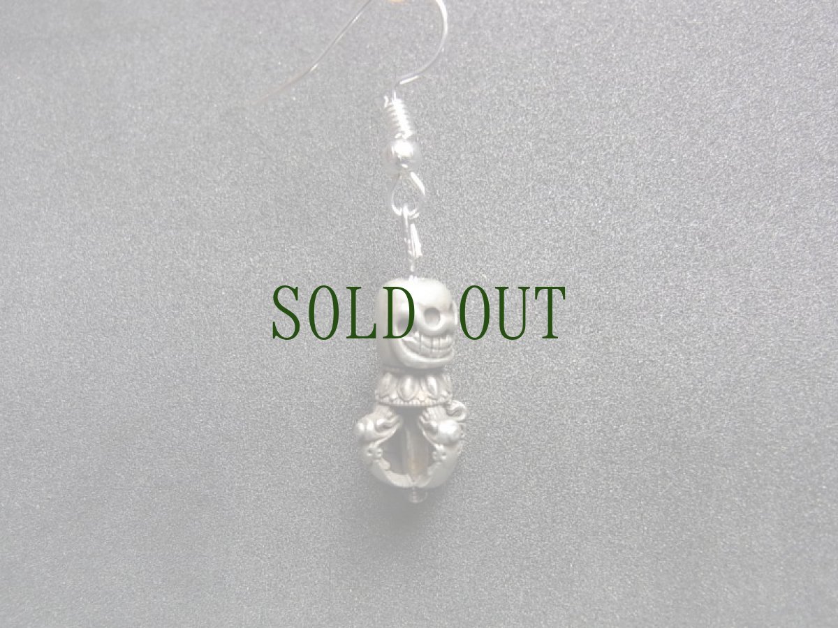 画像5: チベット・トクチャ(天鉄・Thogchags)　髑髏・金剛杵（ルンゴ・ドルジェ）純銀製ピアス（一対） (5)