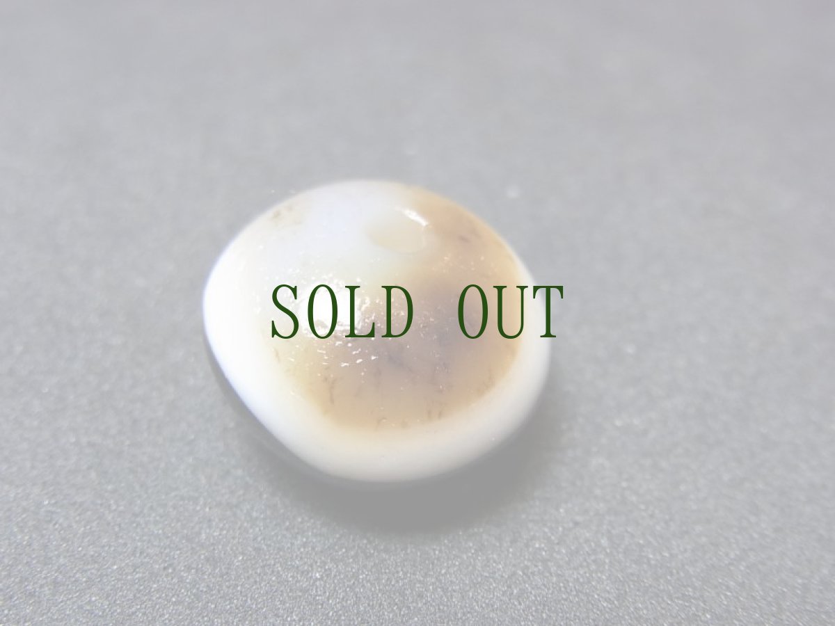 画像5: 薬師珠・スレマニ　（ヴァイシャジャグル）　老瑪瑙  (5)