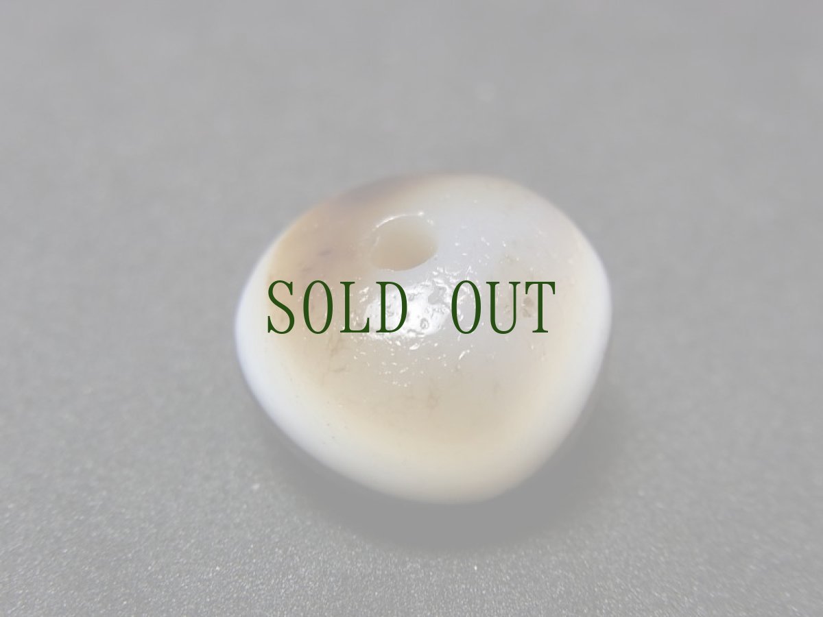 画像6: 薬師珠・スレマニ　（ヴァイシャジャグル）　老瑪瑙  (6)