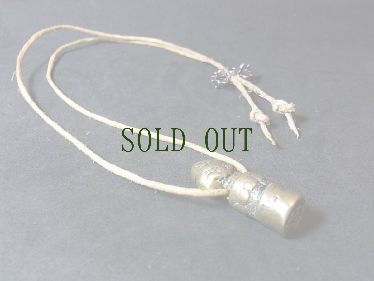 画像4: チベットのお守り(Seal) 　印章とヤクの革紐の首飾り (4)