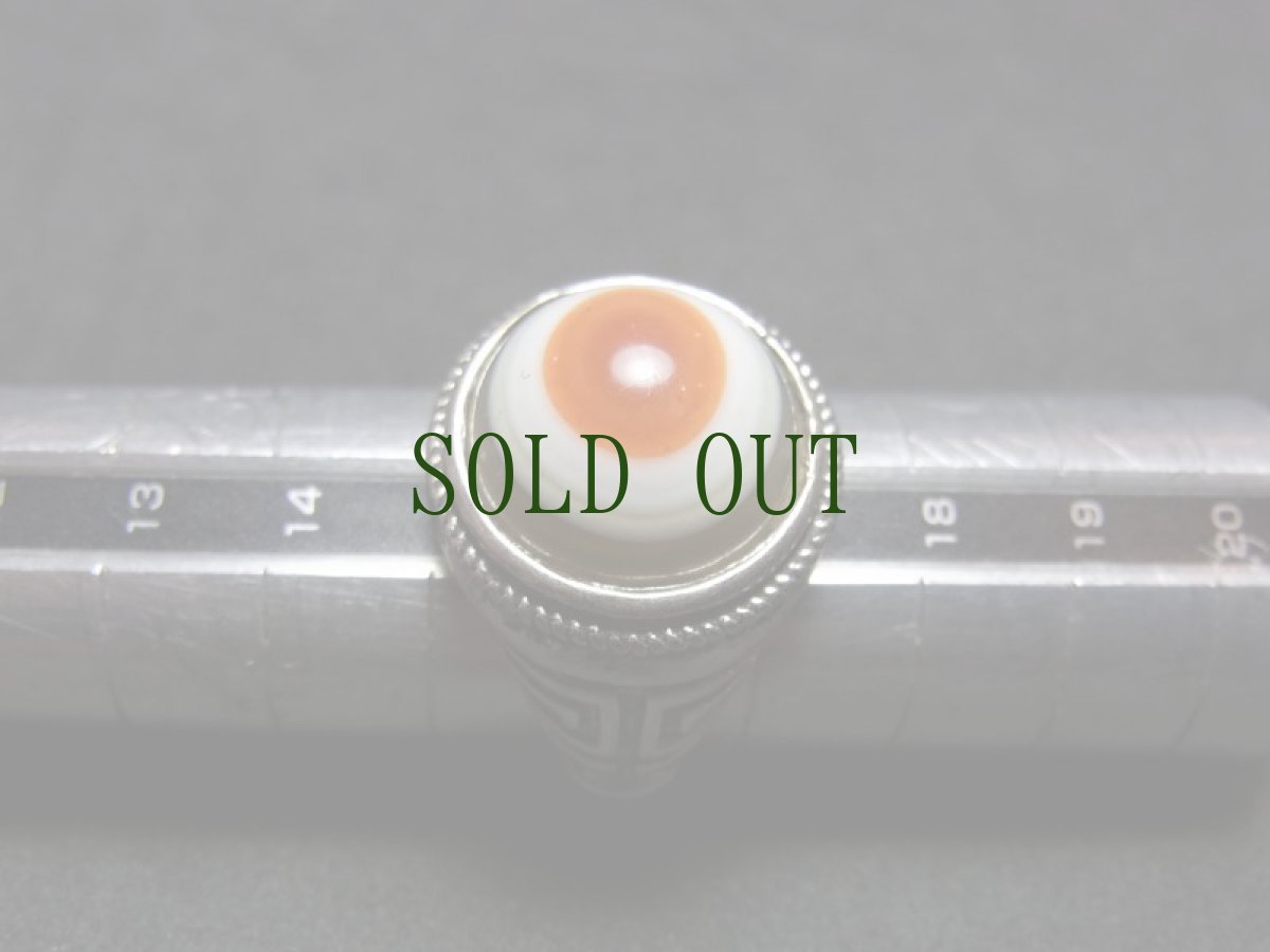 画像8: ルックミ（lug mig /羊眼板珠）の蔵銀製リング (8)