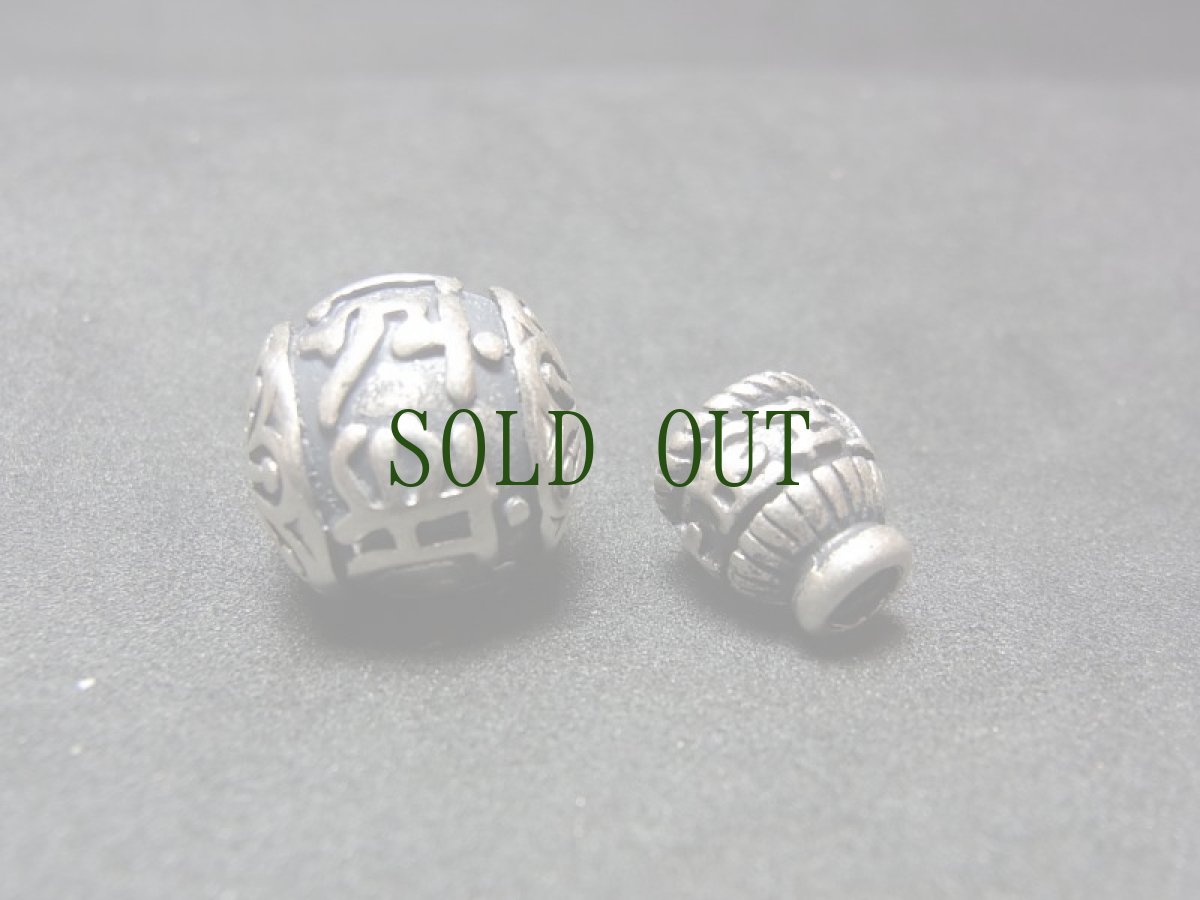 画像3: 数珠用親玉・ボサ（グル玉)　チベタンＭＡＬＡパーツ　（マントラ） (3)