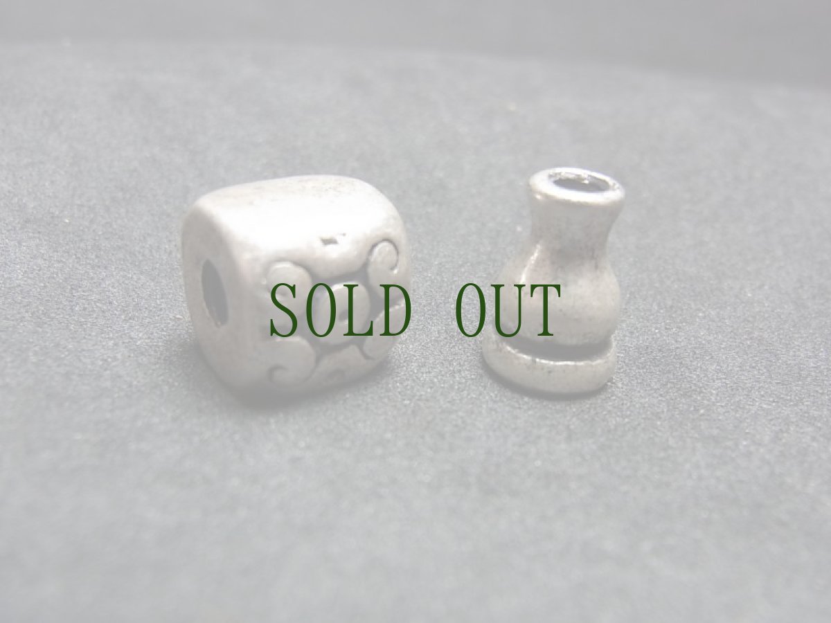 画像3: 数珠用親玉・ボサ(グル玉) チベタンMALAパーツ  (3)