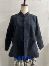 画像7: 本藍染　カンフージャケット（ドロップショルダー）　貴州省ミャオ族　手紬手織り木綿　（ユニセックス/Sサイズ） (7)