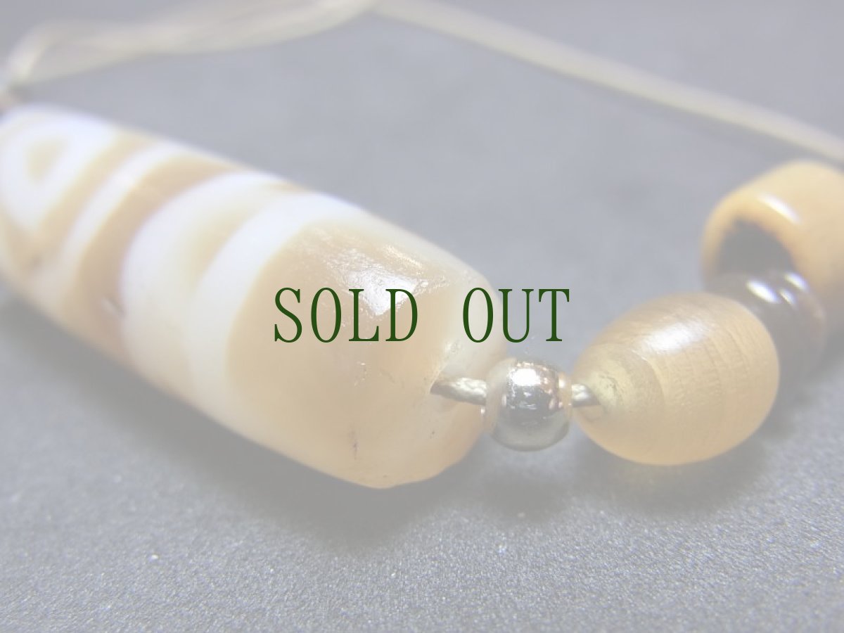 画像5: 古代ジービーズ（ancient dzi ）老天地多眼天珠・オリジナル・シャンシュン王朝期 (5)