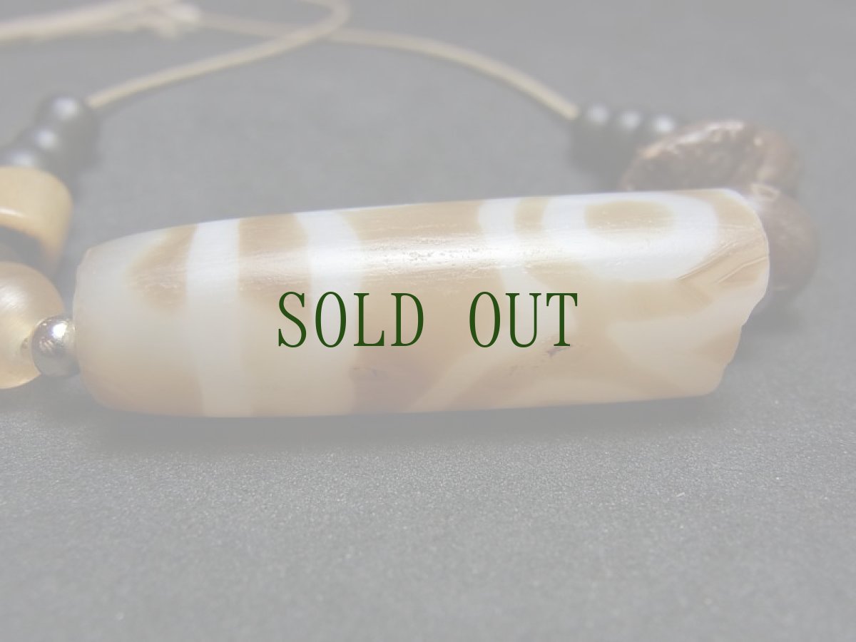 画像2: 古代ジービーズ（ancient dzi ）老天地多眼天珠・オリジナル・シャンシュン王朝期 (2)