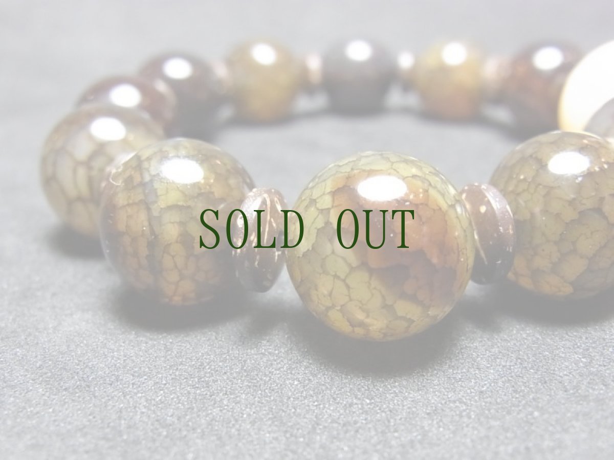 画像4: 龍紋石と菩提根、椰子平珠のブレスレット  14mm玉 (4)