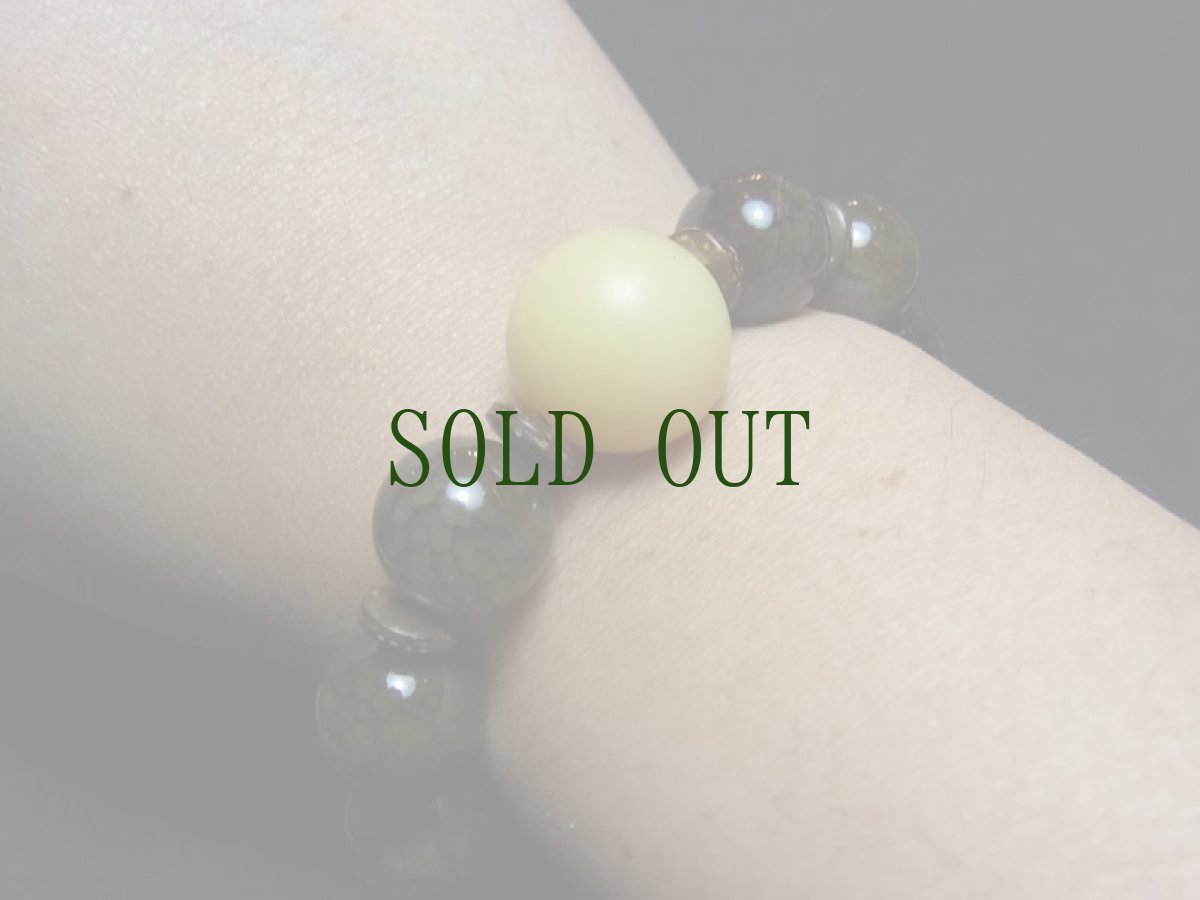 画像6: 龍紋石と菩提根、椰子平珠のブレスレット  14mm玉 (6)