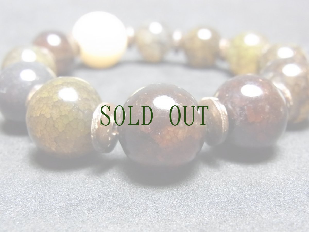 画像5: 龍紋石と菩提根、椰子平珠のブレスレット  14mm玉 (5)