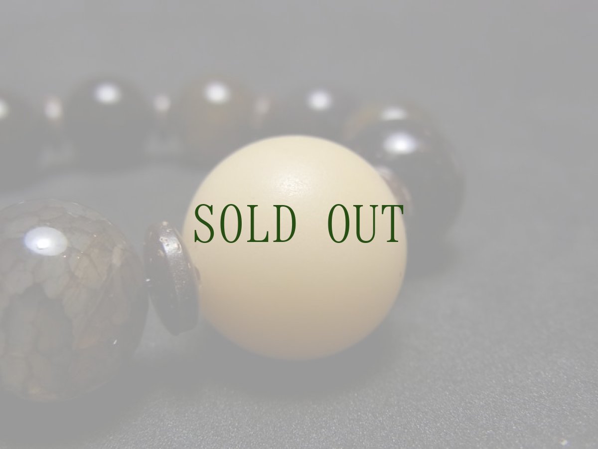 画像7: 龍紋石と菩提根、椰子平珠のブレスレット  14mm玉 (7)