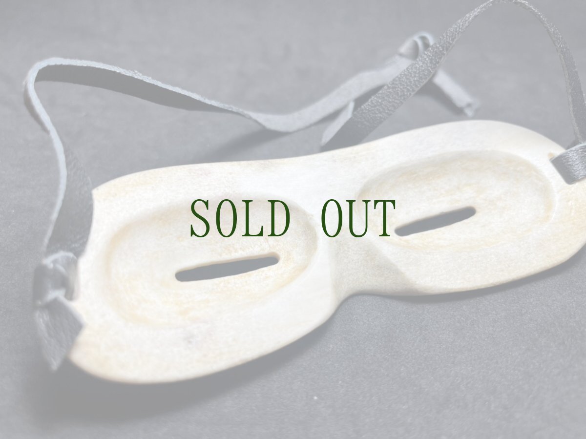 画像5: 遮光器　(ユピック/エスキモー)　極東ロシア・マガダン (5)