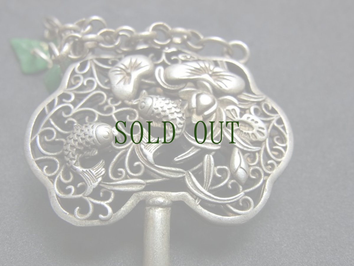 画像6: 貴州省苗族（ミャオ族）の髪留め（かんざし、发夹）（苗銀）双魚 (6)