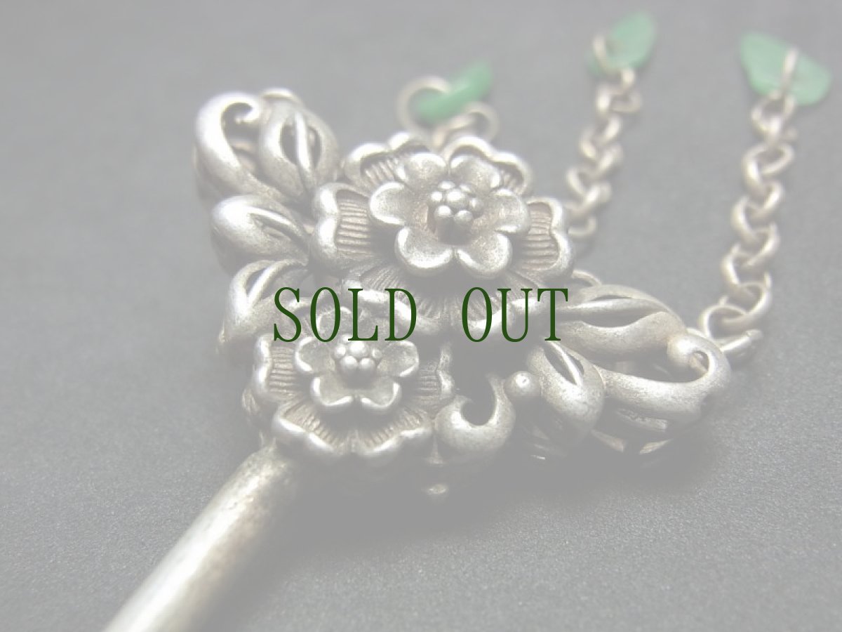 画像8: 貴州省苗族（ミャオ族）の髪留め（かんざし、发夹）（苗銀）花 (8)