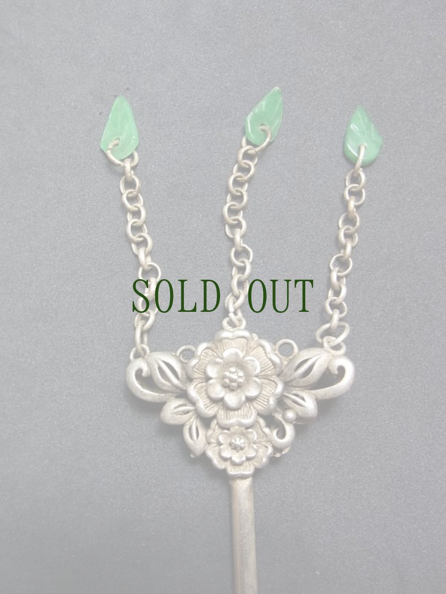 画像5: 貴州省苗族（ミャオ族）の髪留め（かんざし、发夹）（苗銀）花 (5)