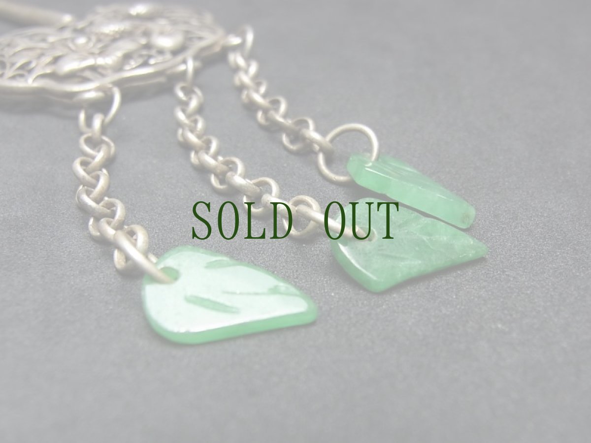 画像9: 貴州省苗族（ミャオ族）の髪留め（かんざし、发夹）（苗銀）双魚 (9)