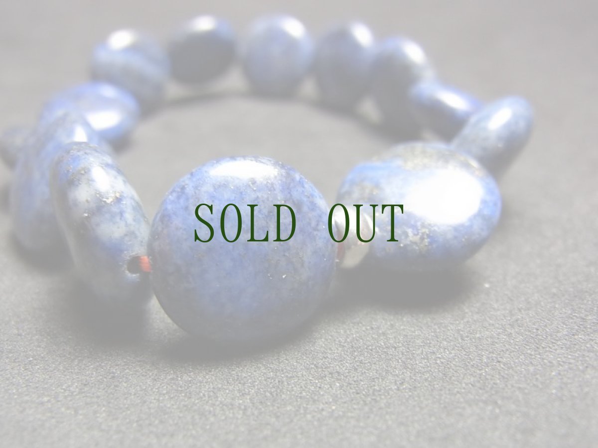 画像3: ラピスラズリ（瑠璃・青金石）のブレスレット (3)