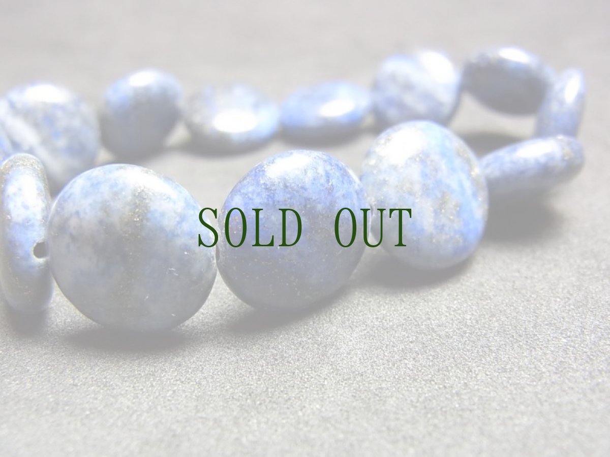 画像4: ラピスラズリ（瑠璃・青金石）のブレスレット (4)