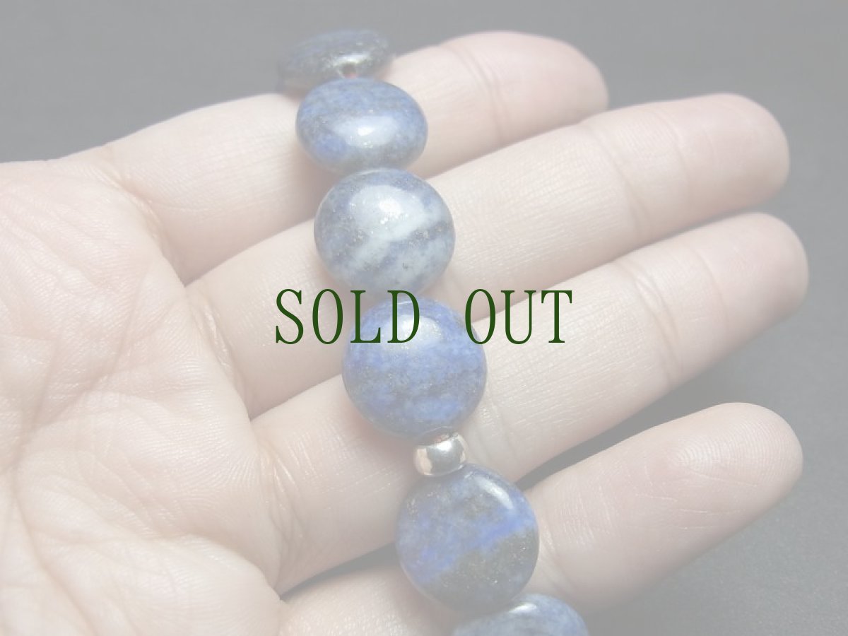 画像5: ラピスラズリ（瑠璃・青金石）のブレスレット (5)