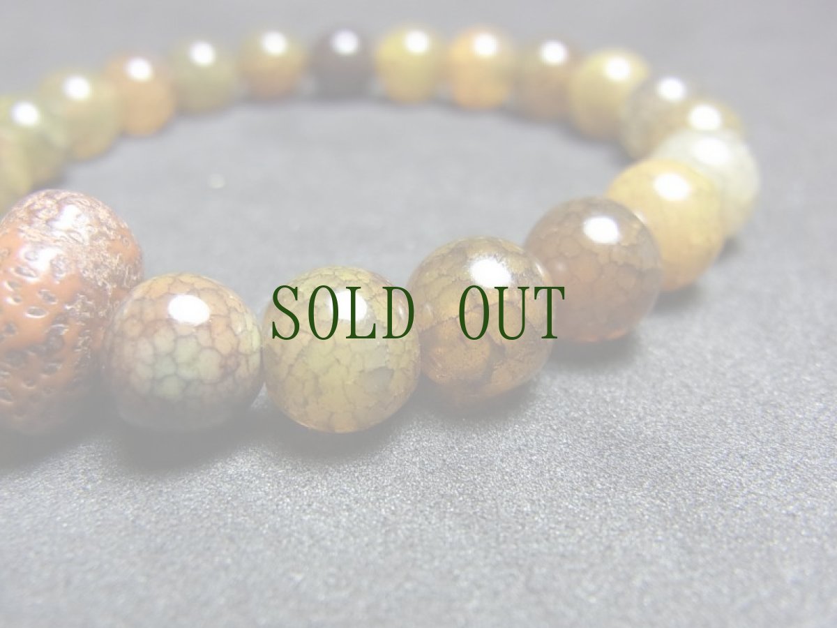 画像4: 龍紋石と縞星月菩提樹のブレスレット　　8mm玉 (4)