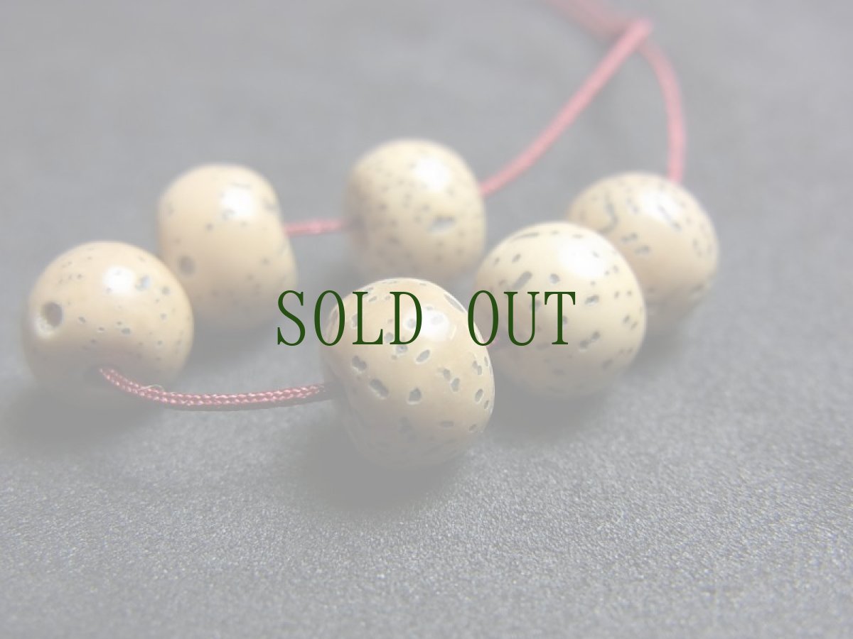 画像3: 星月菩提樹の数珠玉　ばら6珠 (3)