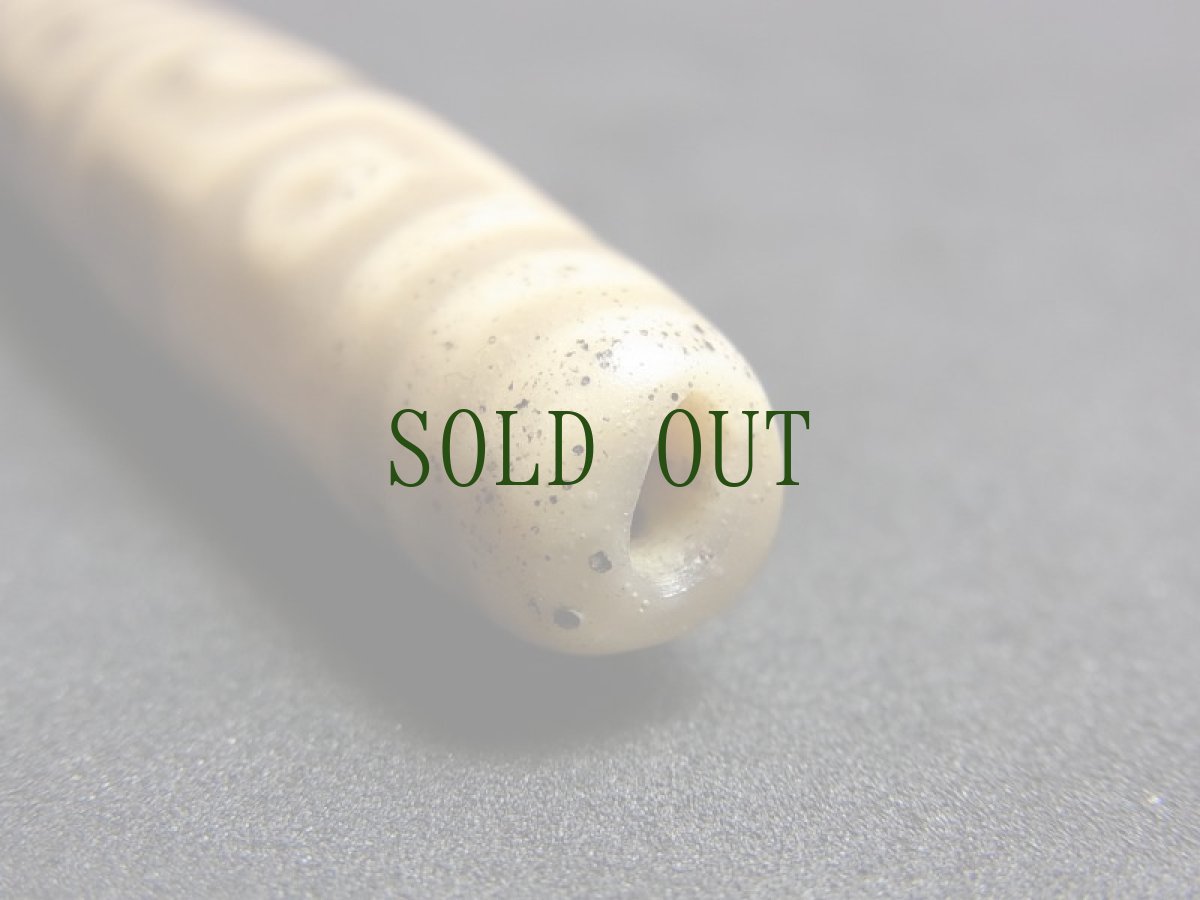 画像6: ジービーズ 古瑠璃天珠（12アイ　 dzi mig chug ni pa )　老料器十二眼天珠　 (6)