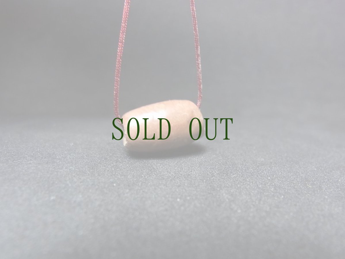 画像4: 古代石製ビーズ（ペルシア・インダス・チベット）　辰砂　紀元前（垂玉・管玉） (4)