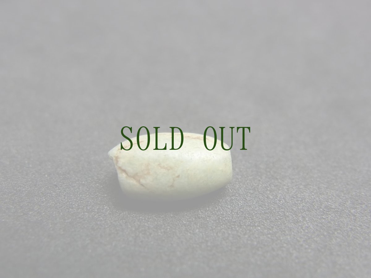 画像4: 古代発掘アマゾナイト（シリア）　天河石　 (4)