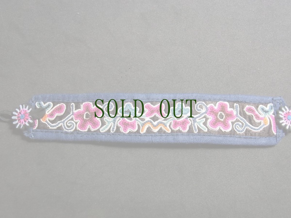 画像13: 貴州省ミャオ族の刺繍古裂・布ブレスレット　 (13)