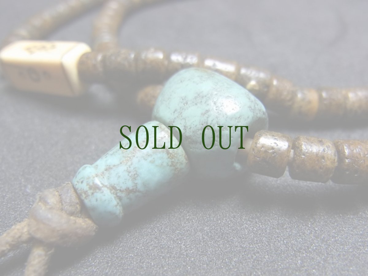 画像9: カパラの御数珠　(チベタンKapala Mala ) ཀ་པ་ལ　カパーラマーラ (9)