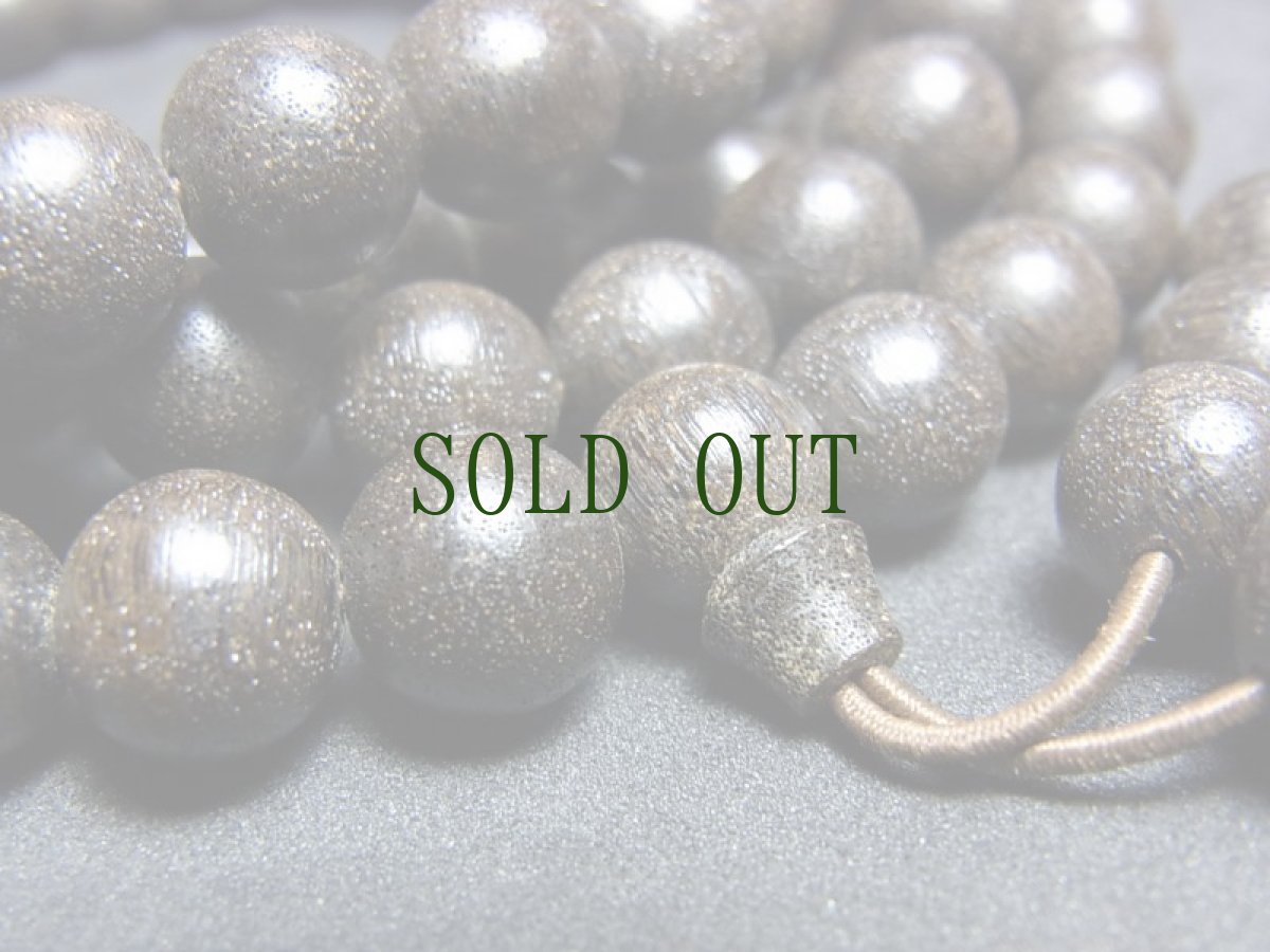 画像3: 沈香木（水沈香・タニ香）の108玉念珠　　９mm珠　約５５ｇ (3)