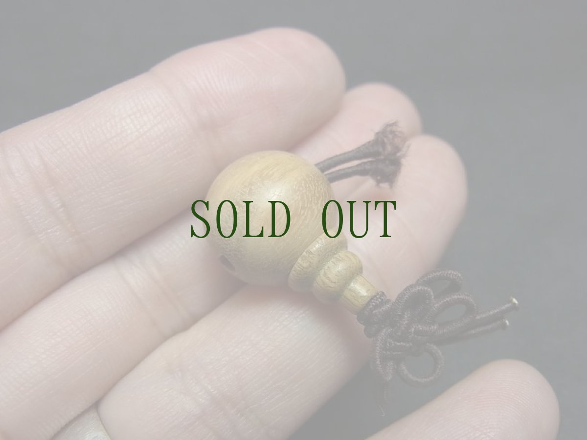 画像5: チベット・木珠の親玉とボサ玉　（約15mm） (5)