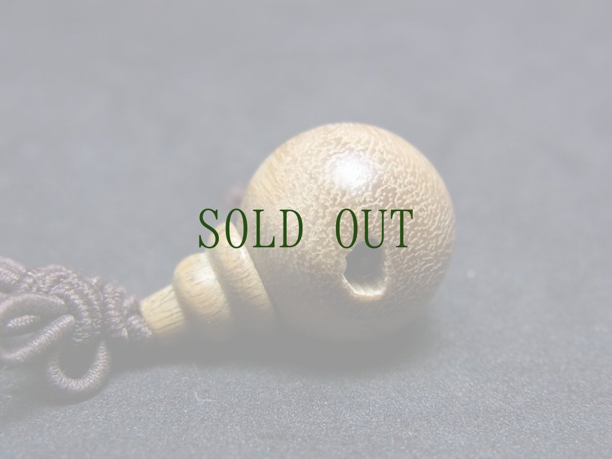 画像3: チベット・木珠の親玉とボサ玉　（約15mm） (3)